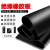 橡胶板黑色橡胶垫工业防滑耐磨耐油加厚减震配电房绝缘橡胶板垫片 D-1m*1m*8mmK