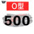 三角带ABO型500-1050玉米收割微耕电机器械台钻农用工业皮带 三角带 O型 500