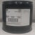 美国3M7100电子清洗剂HFE-7000电子氟化液7200/氟溶剂 稀释液 7000 20kg/桶