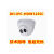 星舵大华12V供电网络摄像机DH-IPC-HDW1235C 200万1080P红外室内 DH-IPC-HDW1235C 3.6mm