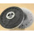 洗地机通用型扫地机毛刷刷子刷盘针盘配件商用地毯清洗刷 16寸/直径400mm