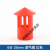 唔哩中央空调排水管透气帽25冷凝水管PVC排气冒吊码吊杆插卡通气 红色透气帽100个