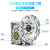 30/40/50/63/75蜗轮蜗杆减速机低速90/370/1.5KW电机齿轮箱立 RV75-1.1KW/90B5孔28留言速比