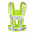 冰禹 V型反光衣背心 交通警示衣服环卫安全服 荧光黄布-白条