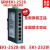 定制适用EKI-2528 EKI-2528-BE AE EKI-2528I PAI 8口工业交换机# EKI-2528-BE (含税普票)