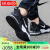 NIKE耐克男鞋休闲鞋2024夏季新款减震跑步鞋气垫运动鞋DM0829 DX3666-100/AIR MAX SOLO 40