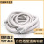 百舸 包塑金属软管 加厚穿线管波纹管电线套管信号屏蔽管电缆保护管 白色加厚Ф32mm/20米