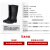 者也（ZYE）耐酸碱高筒雨靴长筒防汛雨鞋安全防护雨靴防滑防水防油雨鞋 标准款45码