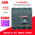 ABB塑壳断路器XT2N160 TMD TMA 3P 4P R63A 80A 100A 125A 1 100A 3P