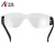 华特2401黑色防护眼镜平光透明PC镜片 防尘防沙骑行户外眼镜