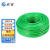 启宙 绿色包塑钢丝绳 晾衣绳大棚葡萄架牵引绳  12mm-50米 
