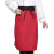 金诗洛 KSL159 厨师围裙 半身围裙工作酒店餐饮服餐厅围裙 红白条