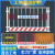 定制工地基坑护栏网道路工程施工警示围栏建筑定型化临边防护栏杆 1.2米*2米/9kg 红白款 竖管带字