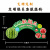 拱形水果广告牌水果店商超水果堆头宣传展示陈列板牌澳橘 龙卡板哈密瓜