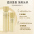 资生堂（Shiseido） 【送女友礼物】日本悦薇珀翡紧颜亮肤水乳套装中样女士护肤品套装礼物送女友 资生堂悦薇水75ML+乳液30ML（滋润型）