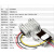 舰迪 直流DC车载变压模块稳压60v48V24V转12V5V3A10A15A电源转换器降压 17V~65V稳压12V10A