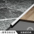 博诺格1cm宽铝合金收边条极窄木地板1公分收口条直角包边条金属缝隙遮挡 10mm宽光面瓷白色 2.7m