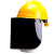 PVC电焊防护面罩配安全帽式防尘防冲击防飞溅铝包边劳保打磨面屏 pvc黑色电焊面屏（10级遮光偏黑）