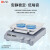DLAB大龙 SK系列实验室台式数显脱色摇床 SK-D3309-Pro/三维摇床 