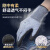 星宇5级防切割手套防刀割PU涂掌五指防护耐磨防滑工业劳保手套