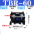 普霖乐 铜件接线端子排TBR-10导轨组合式 TBR-60* 