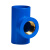 联塑（LESSO）铜内丝三通(PVC-U给水配件)蓝色 dn20XRC1/2＂