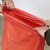 伏兴 红色编织袋 蛇皮袋打包袋物流包装袋防汛沙袋 红色70*110cm 50只