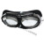 防护眼镜护目镜打磨防尘防风沙劳保眼镜风镜玻璃镜片 普通四珠防雾款