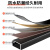 安达通 可折叠工程梯铝合金人字梯加厚加固条可登高工程合梯 加固加厚碳钢-防滑2.1米