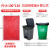 背心餐饮手提式加厚厚办公室中大号塑料袋式垃圾袋商用 100*120cm加厚(50个/扎)红色 默认1