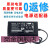 原装爱普生打印机电源适配器 24V2A/ 24V2.1A(ps-180)3针 翠绿色 12V6A双线一体