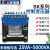 电器单相隔离控制变压器BK-100/200W/500VA 380V转220/36/24V BK-200(输出110/36/24/6)