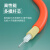 广昌兴（G.C.X）光纤跳线lc-lc多模 电信级 双芯 5米橙色 Φ3.0 低烟无卤入户光纤线 收发器尾纤