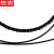 木兰旅德国进口品质跳绳Loop智能跳绳配件蓝牙计数小学生中考专用 2.5mm黑色钢丝绳 2条 (2代/ 原