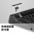 IQUNIX OG80黑武士 机械键盘 三模热插拔客制化键盘 无线蓝牙游戏键盘 83键电脑键盘 三模-热插拔 静音红轴-无光