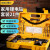 得力工具 锂电钻工具套装(黄) DL1021L 21件套