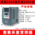 重载三相变频器380V1.5-2.2-3.7千瓦-4-5.5-7.5KW220风机电机调速 0.5kw（220V) 用于三相电机