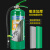 手提式水基灭火器消防认证3升泡沫环保绿色灭电2L6L9消防器材 2个3L水基+半截箱