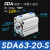 定制亚德客型小型气动薄型气缸SDA63-5/10/15/20/25/30/40/50/60/S-B 浅灰色 SDA63-20S