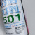 气化型性防锈剂SX-5501高亮面镜面模具免清洗 铁手Fe502耐高温长效防锈剂