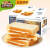 三只松鼠岩烧乳酪吐司1箱520g/2箱约22袋一斤多早餐面包零食 手撕面包1000g*1箱 默认