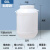 帝致 发酵桶塑料桶圆桶密封桶油桶化工桶带盖；白色加厚60L