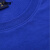 安赛瑞 劳保圆领棉质短袖T恤 夏季吸汗工作汗衫 物业工作服内搭餐饮团队 深蓝色 XXL码 11264