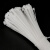 海斯迪克 gnjz-1159 白色尼龙扎带 工业自锁式扎带 新料固定塑料绑扎线 5*250mm国标 实宽4.6mm（250条）