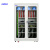 ESODA   电力安全工器具柜   ESODA0003  双门 1100*600*2000mm   壁厚1.0mm  柜内样式可定制（单位：个） 
