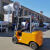 1.5T电动座驾式叉车 电动堆高车 小型工业搬运车辆生产厂家 SDC-1T
