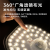 飞亚朗 led吸顶灯方形改造灯板灯盘灯条光源模组灯珠贴片替换灯芯节能灯 （暖光）方形-12w-超亮-直径111厘米