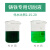 铝合金微乳切削液 性全绿色冷却磨削液防锈 不锈钢乳化油 高精密磨削液MS-187_5公斤
