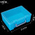 长方形手提透明塑料盒五金零件盒工具箱益智玩具整理箱乐高收纳盒A 湖蓝色小号矮款25.2*19*8CM 【空盒款】