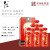 牛栏山白酒 北京二锅头百年红红龙 浓香型白酒整箱 39度 500mL 6瓶 红龙12年(百年红)